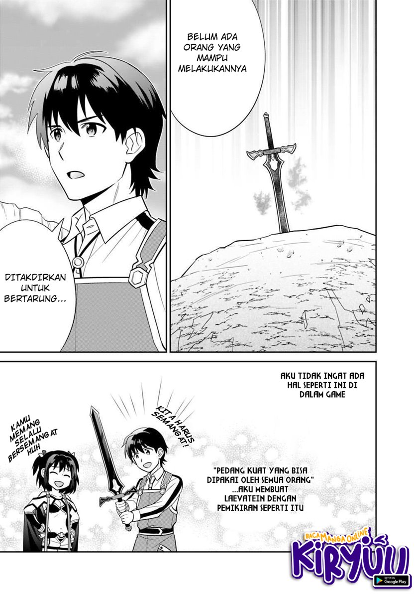 Seisan Shoku o Kiwame Sugi tara Densetsu no Buki ga Ore no Yome ni Narimashita chapter 6